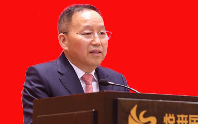 张兴海当选重庆市工商联主席、总商会会长